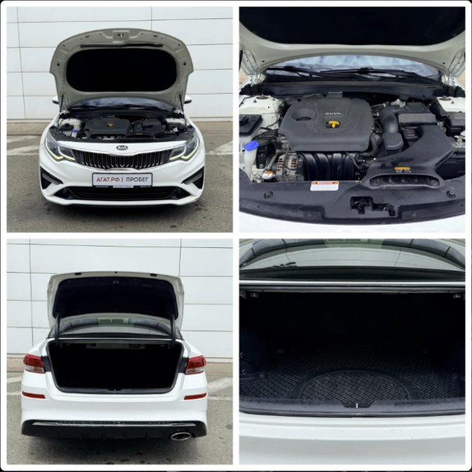 Kia Optima IV Рестайлинг Ставрополь  - изображение 12