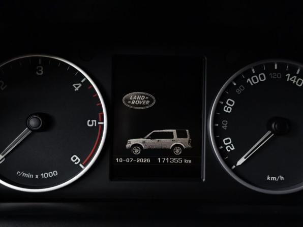 Land Rover Discovery IV с пробегом 2012 года, цена 1 995 000 рублей, 171353 км, внедорожник, Автокод Объявления