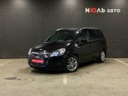 Opel Zafira B Рестайлинг Челябинск  - изображение 25