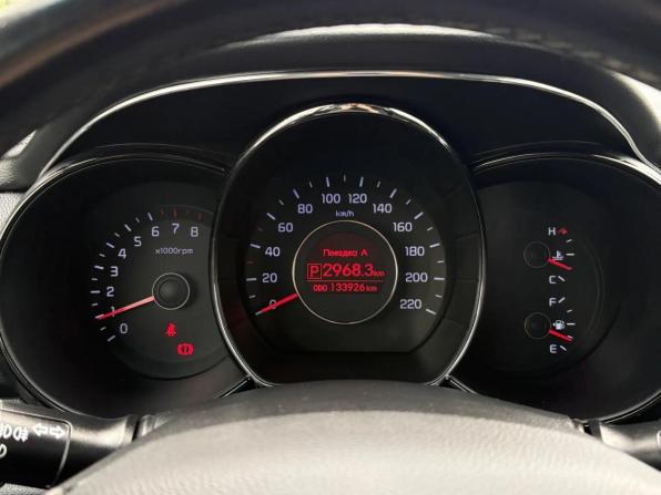 Kia Rio III с пробегом 2014 года, цена 990 000 рублей, 133926 км, седан, Автокод Объявления