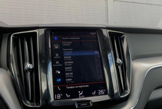 Volvo XC60 II с пробегом 2018 года, цена 1 950 000 рублей, 341177 км, внедорожник, Автокод Объявления