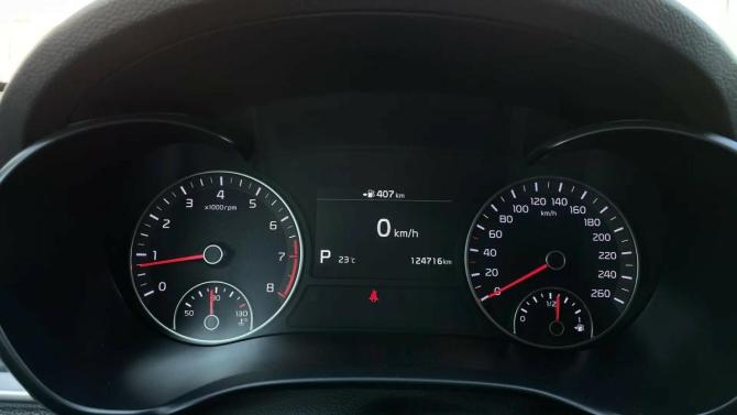 Kia Optima IV Рестайлинг с пробегом 2018 года, цена 1 975 000 рублей, 124716 км, седан, Автокод Объявления