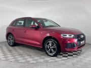 Audi Q5 II (FY) Ростов-на-Дону  - изображение 20