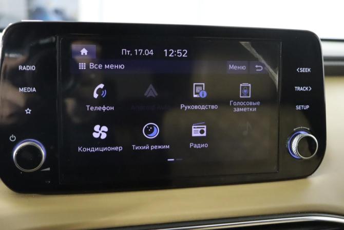 Hyundai Santa Fe IV Рестайлинг с пробегом 2021 года, цена 3 099 990 рублей, 166586 км, внедорожник, Автокод Объявления