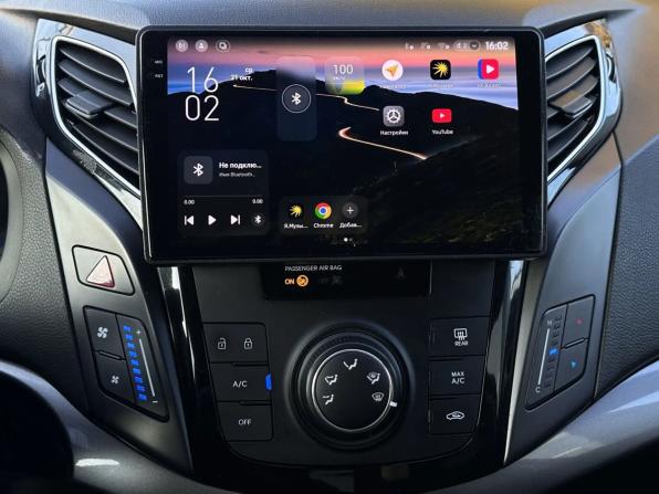 Hyundai i40 I с пробегом 2014 года, цена 1 189 000 рублей, 115756 км, седан, Автокод Объявления