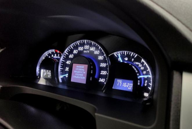 Toyota Camry VII (XV50) Рестайлинг с пробегом 2014 года, цена 1 820 000 рублей, 171621 км, седан, Автокод Объявления