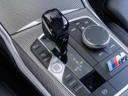 BMW 3 серии VII (G2x) Краснодар  - изображение 45