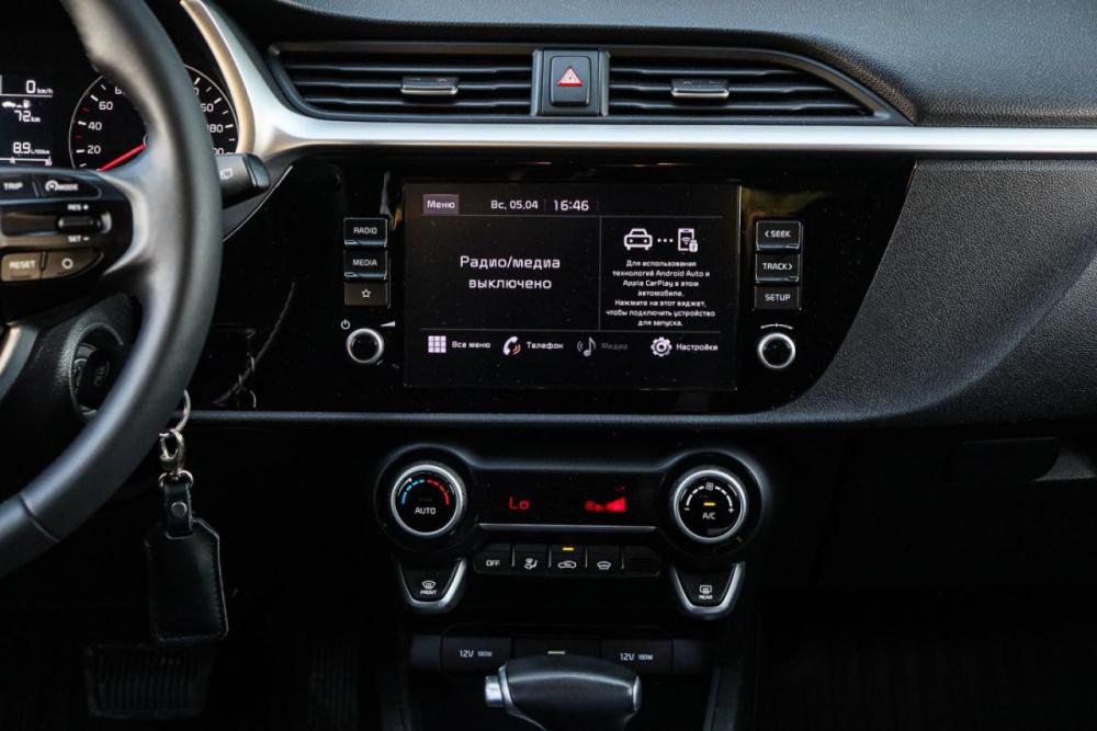 Kia Rio IV Рестайлинг Москва  - изображение 9