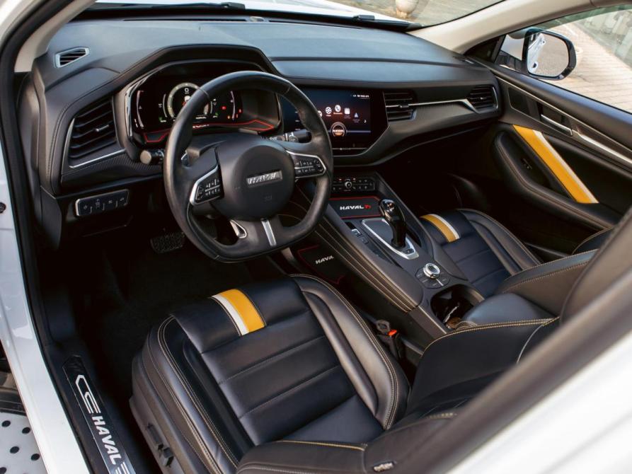 Haval F7x I Краснодар  - изображение 13
