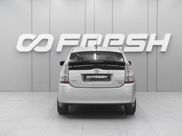 Toyota Prius II (XW20) с пробегом 2004 года, цена 550 000 рублей, 250915 км, лифтбек, Автокод Объявления