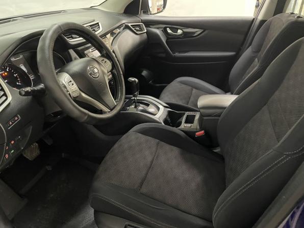 Nissan Qashqai II с пробегом 2014 года, цена 1 199 000 рублей, 186537 км, внедорожник, Автокод Объявления