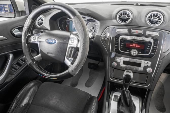Ford Mondeo IV с пробегом 2008 года, цена 749 000 рублей, 288000 км, седан, Автокод Объявления