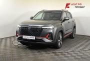 Changan CS35 Plus I Рестайлинг Нижний Новгород  - изображение 20
