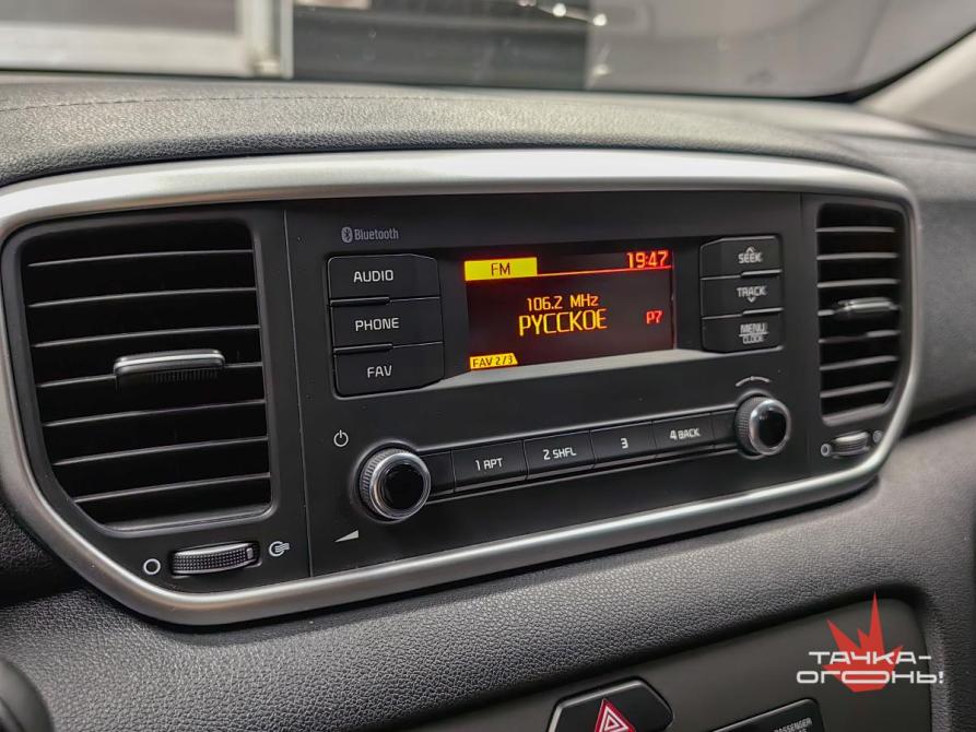 Kia Sportage IV Рестайлинг Пермь  - изображение 16
