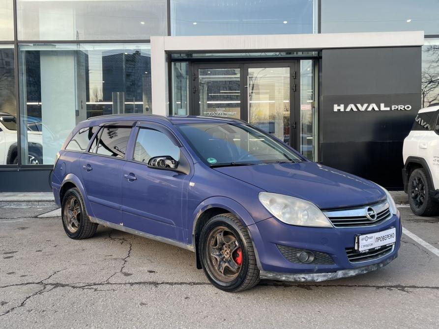 Opel Astra H Рестайлинг Москва  - изображение 3