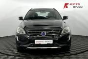 Volvo XC60 I Нижний Новгород  - изображение 27