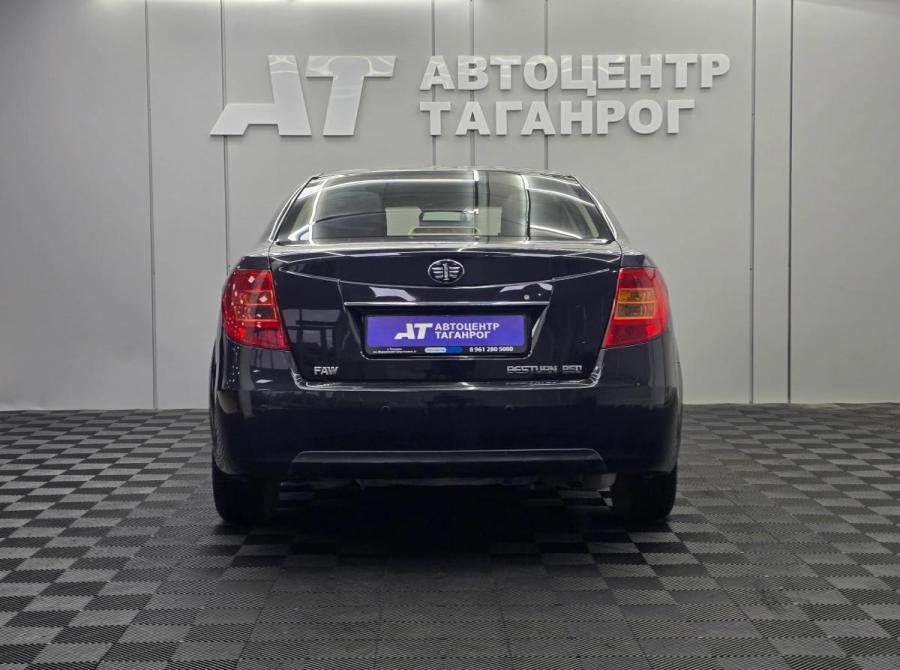 FAW Besturn B50 I Таганрог  - изображение 6