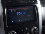 Suzuki Grand Vitara II Кемерово  - изображение 35