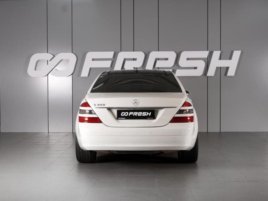 Mercedes-Benz S-Класс V (W221) Минеральные Воды  - изображение 4