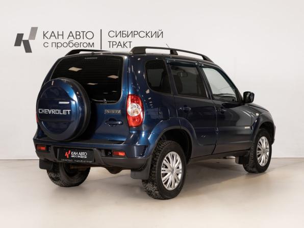 Chevrolet Niva I Рестайлинг с пробегом 2017 года, цена 681 900 рублей, 141204 км, внедорожник, Автокод Объявления