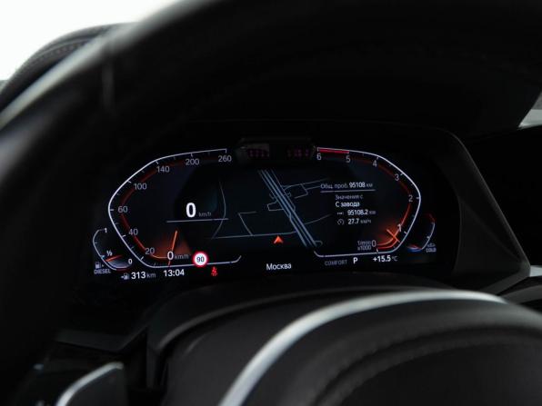 BMW X7 I (G07) с пробегом 2020 года, цена 8 479 050 рублей, 95108 км, внедорожник, Автокод Объявления