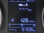 Kia Rio IV Вологда  - изображение 38