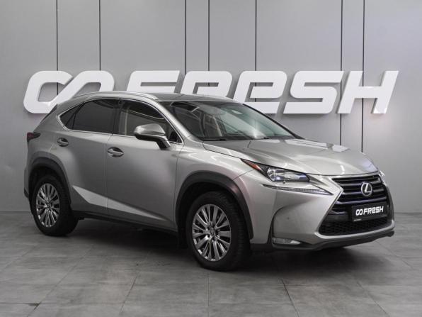 Lexus NX I с пробегом 2015 года, цена 2 599 000 рублей, 169667 км, внедорожник, Автокод Объявления