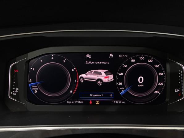 Volkswagen Tiguan II с пробегом 2019 года, цена 2 395 000 рублей, 113258 км, внедорожник, Автокод Объявления