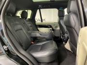 Land Rover Range Rover IV Рестайлинг Санкт-Петербург  - изображение 45