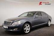 Mercedes-Benz S-Класс V (W221) Ярославль  - изображение 30