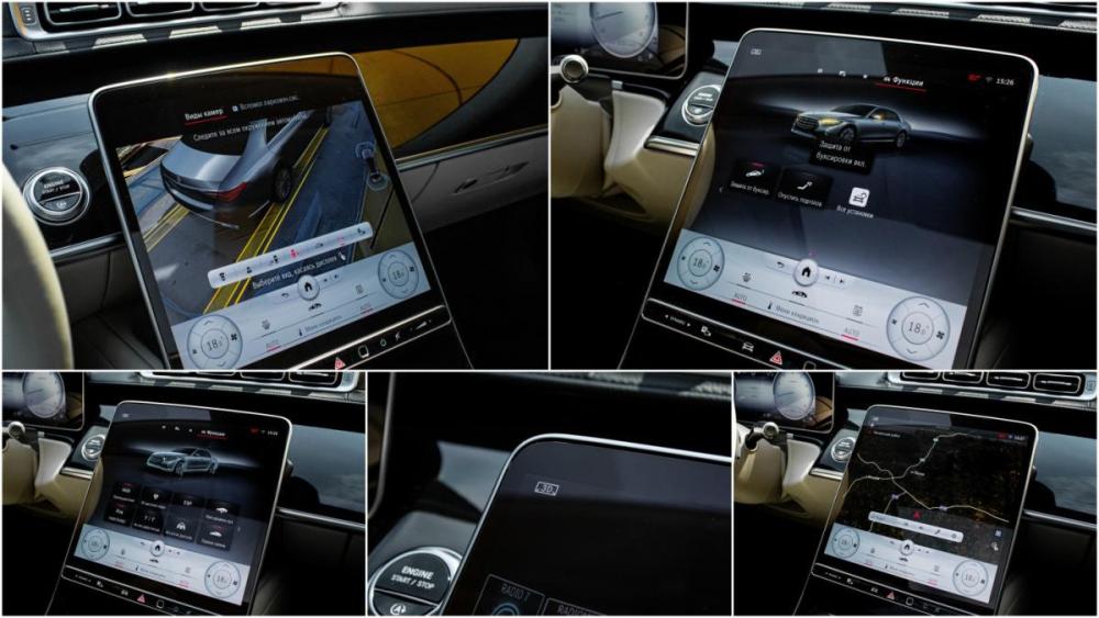 Mercedes-Benz S-Класс VII (W223) Москва  - изображение 28