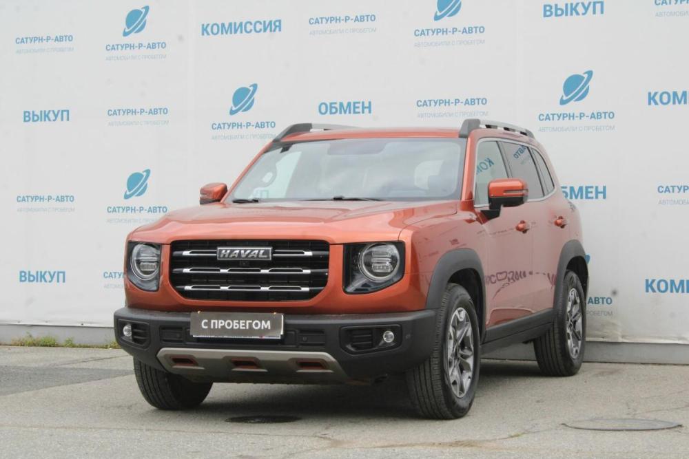 Haval Dargo I Пермь  - изображение 1