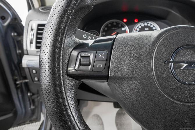 Opel Vectra C Рестайлинг с пробегом 2006 года, цена 499 000 рублей, 208600 км, седан, Автокод Объявления