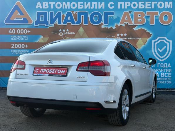 Citroen C5 II с пробегом 2010 года, цена 515 000 рублей, 145000 км, седан, Автокод Объявления