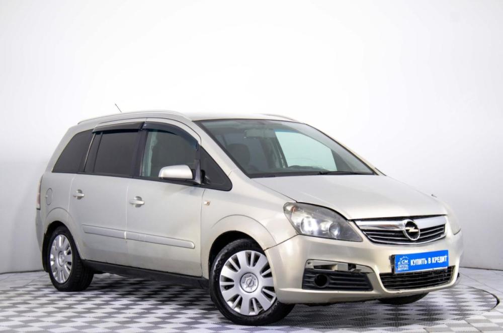 Opel Zafira B Пермь  - изображение 1