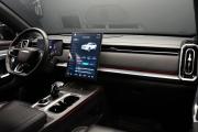 Jaecoo J7 I Крым  - изображение 57