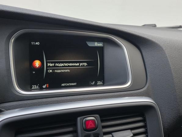 Volvo V40 Cross Country I с пробегом 2015 года, цена 1 350 000 рублей, 126644 км, хэтчбек, Автокод Объявления