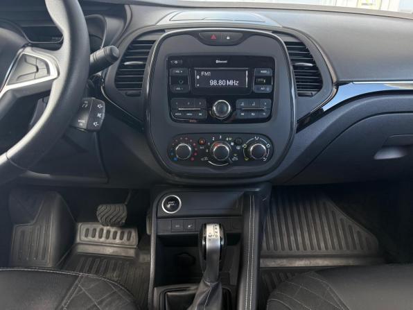 Renault Kaptur I Рестайлинг с пробегом 2020 года, цена 1 649 000 рублей, 75213 км, внедорожник, Автокод Объявления