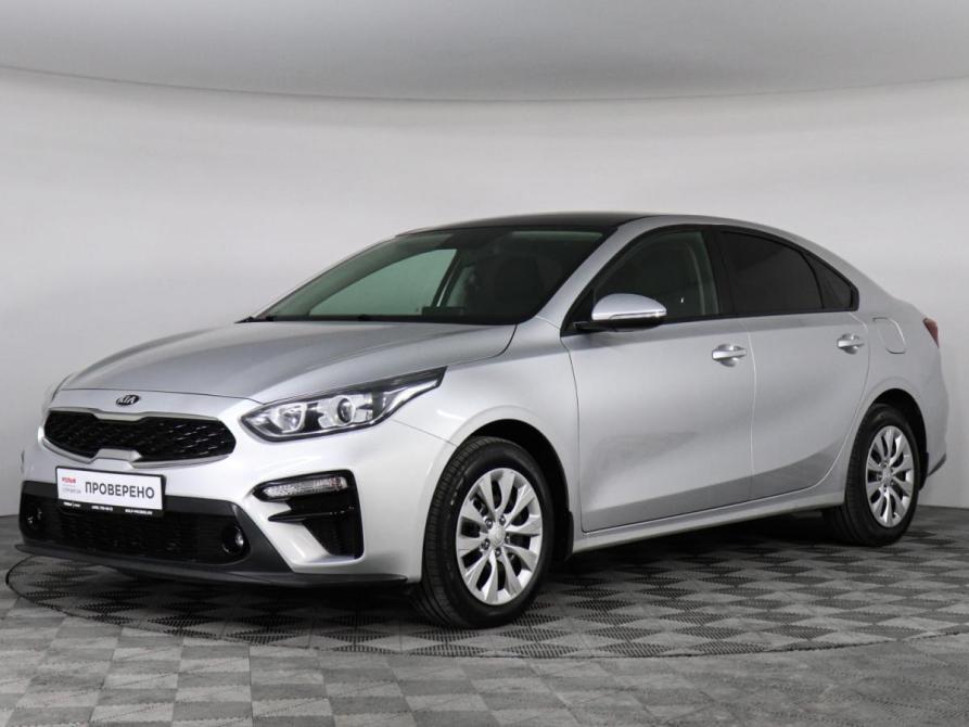 Kia Cerato IV Химки  - изображение 1