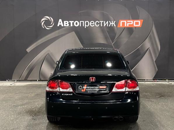 Honda Civic VIII Рестайлинг с пробегом 2011 года, цена 725 000 рублей, 286883 км, седан, Автокод Объявления