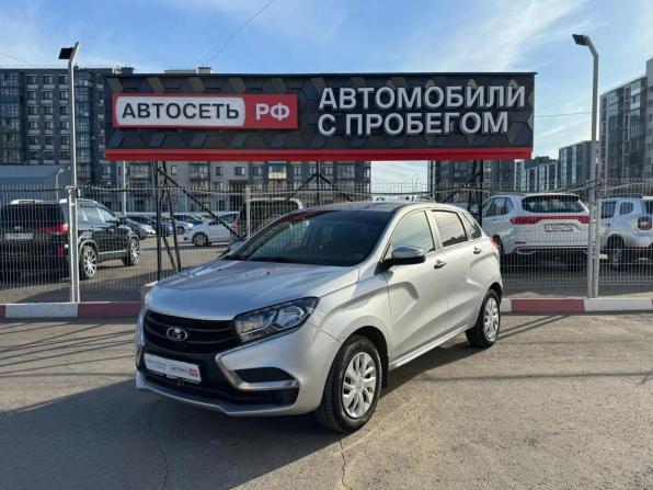 Lada (ВАЗ) XRAY I с пробегом 2018 года, цена 590 190 рублей, 255029 км, хэтчбек, Автокод Объявления