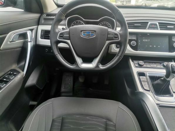 Geely Atlas I с пробегом 2019 года, цена 1 488 000 рублей, 52000 км, внедорожник, Автокод Объявления