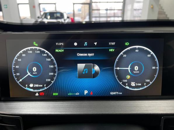 Chery Tiggo 7 Pro Plug-in Hybrid с пробегом 2023 года, цена 2 099 000 рублей, 62453 км, внедорожник, Автокод Объявления