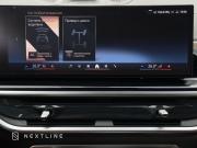 BMW X7 I (G07) Рестайлинг Самара  - изображение 60