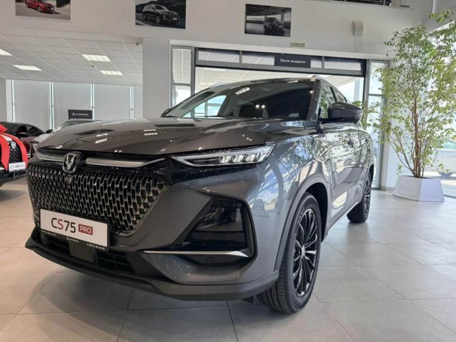 Changan CS75 Pro Астрахань  - изображение 1