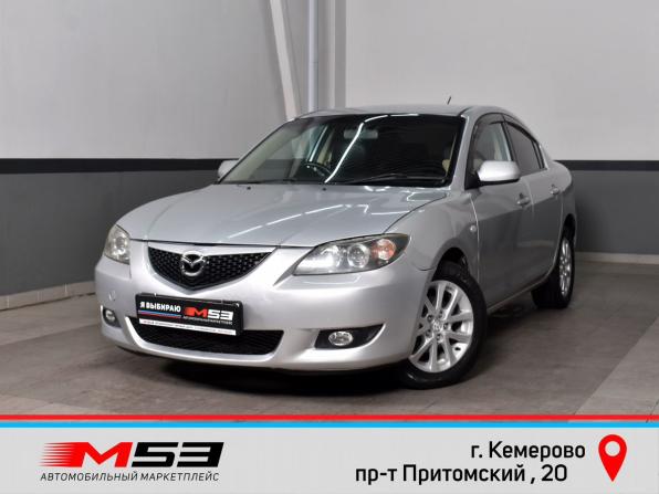 Mazda Axela I с пробегом 2004 года, цена 469 995 рублей, 245139 км, седан, Автокод Объявления