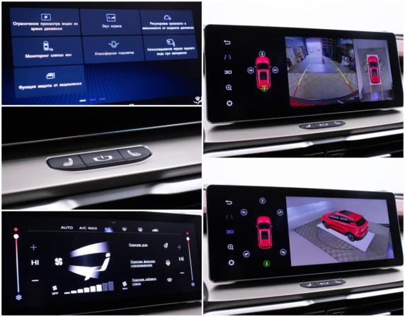 Geely Coolray I с пробегом 2023 года, цена 1 980 000 рублей, 17342 км, внедорожник, Автокод Объявления
