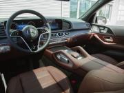 Mercedes-Benz GLE II (V167) Рестайлинг Москва  - изображение 45