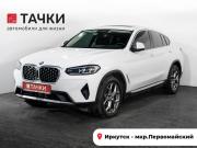 BMW X4 II (G02) Рестайлинг Иркутск  - изображение 25