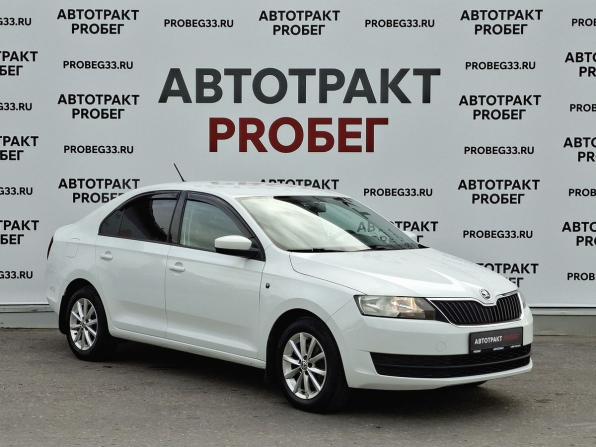 Skoda Rapid I с пробегом 2017 года, цена 1 090 000 рублей, 112262 км, лифтбек, Автокод Объявления